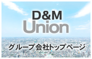 D&M Union